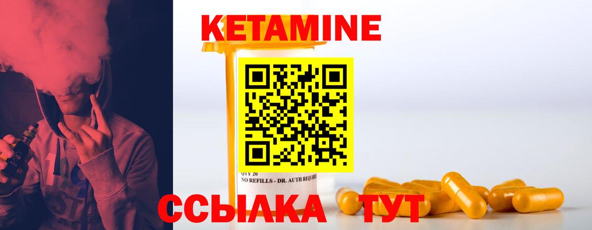 Галлюциногенные грибы Артём
