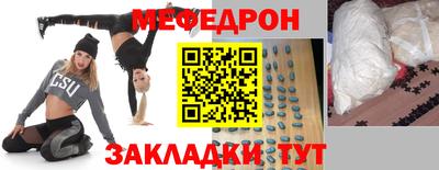 ALPHA PVP Апрелевка