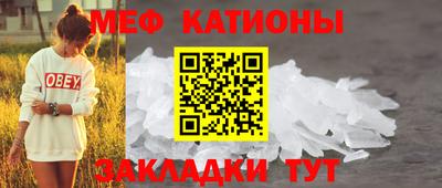 мдпв Аргун