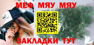 ALPHA PVP Апрелевка