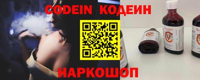 ALPHA PVP Апрелевка