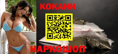 ALPHA PVP Апрелевка