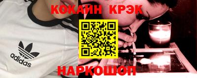 гидропоника Балашиха