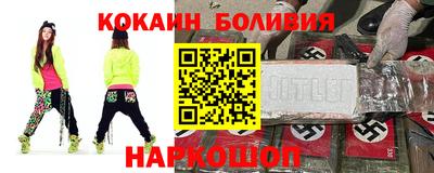 мдпв Аргун