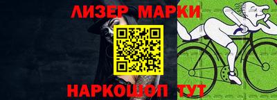 гидропоника Балашиха