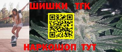 мдпв Аргун