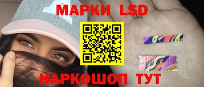 ALPHA PVP Апрелевка