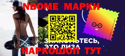 ECSTASY Балахна