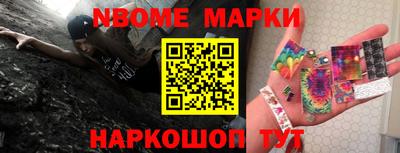 мдпв Аргун
