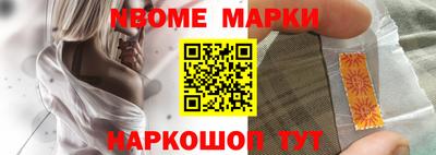мдпв Аргун