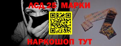 мдпв Аргун