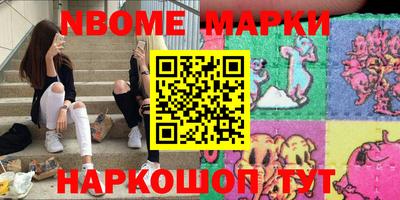 гидропоника Балашиха