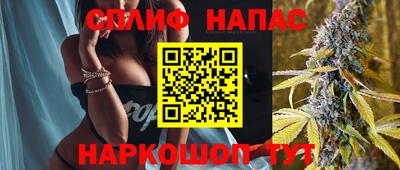 ALPHA PVP Апрелевка