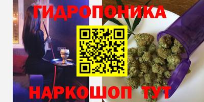 ALPHA PVP Апрелевка