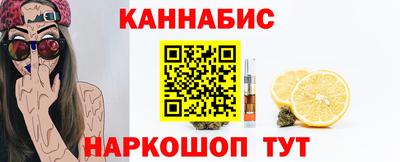 ALPHA PVP Апрелевка