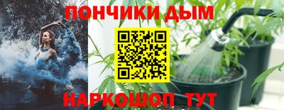 ALPHA PVP Апрелевка