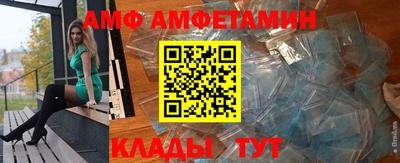 мдпв Аргун