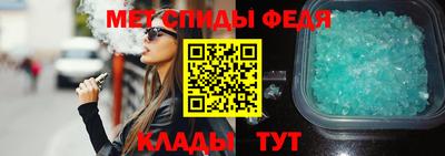 гидропоника Балашиха