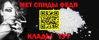 тгк Апшеронск
