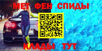 мдпв Аргун
