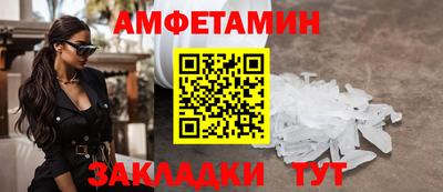мдпв Аргун