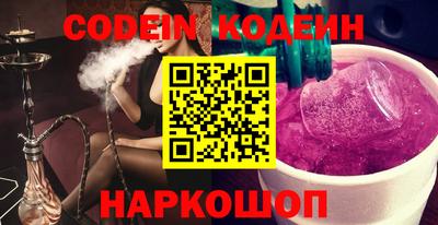 ALPHA PVP Апрелевка