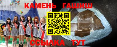 мдпв Аргун