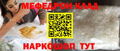 гидропоника Балашиха