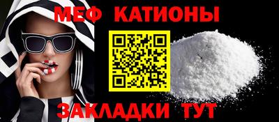 гидропоника Балашиха